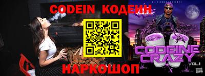 экстази Ирбит