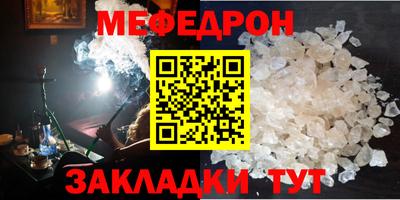 экстази Ирбит