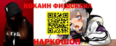 экстази Ирбит