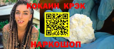 2c-b Изобильный