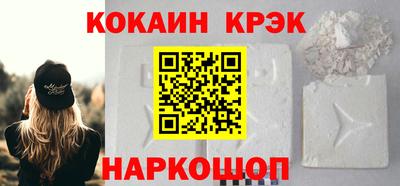 2c-b Изобильный