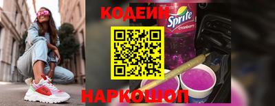 2c-b Изобильный