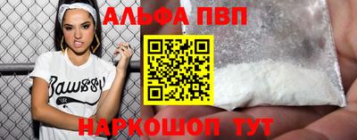 экстази Ирбит