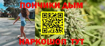 экстази Ирбит