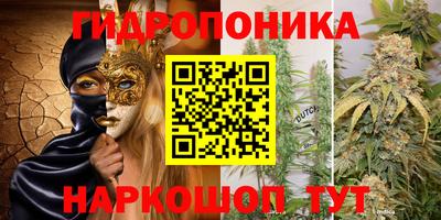 2c-b Изобильный