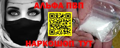 экстази Ирбит