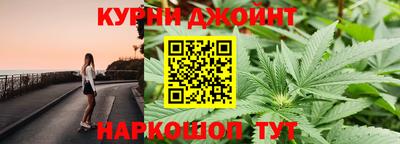 экстази Ирбит