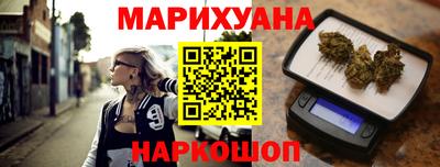 2c-b Изобильный