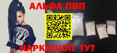 2c-b Изобильный