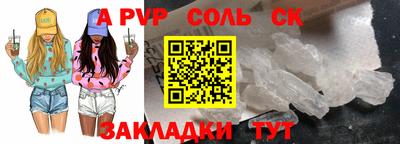 экстази Ирбит