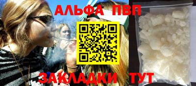 экстази Ирбит