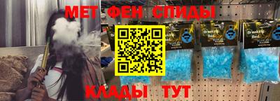 экстази Ирбит