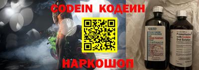 экстази Ирбит