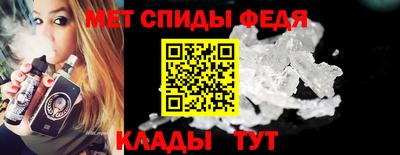 2c-b Изобильный