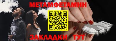2c-b Изобильный