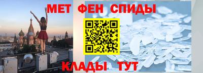 экстази Ирбит