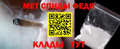2c-b Изобильный