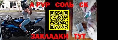 экстази Ирбит