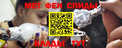 экстази Ирбит
