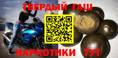 2c-b Изобильный