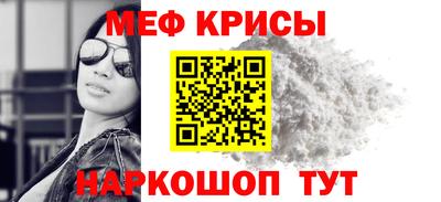 экстази Ирбит
