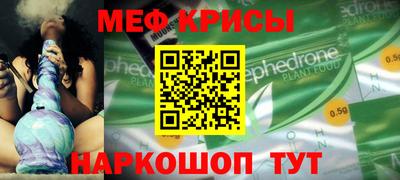 экстази Ирбит