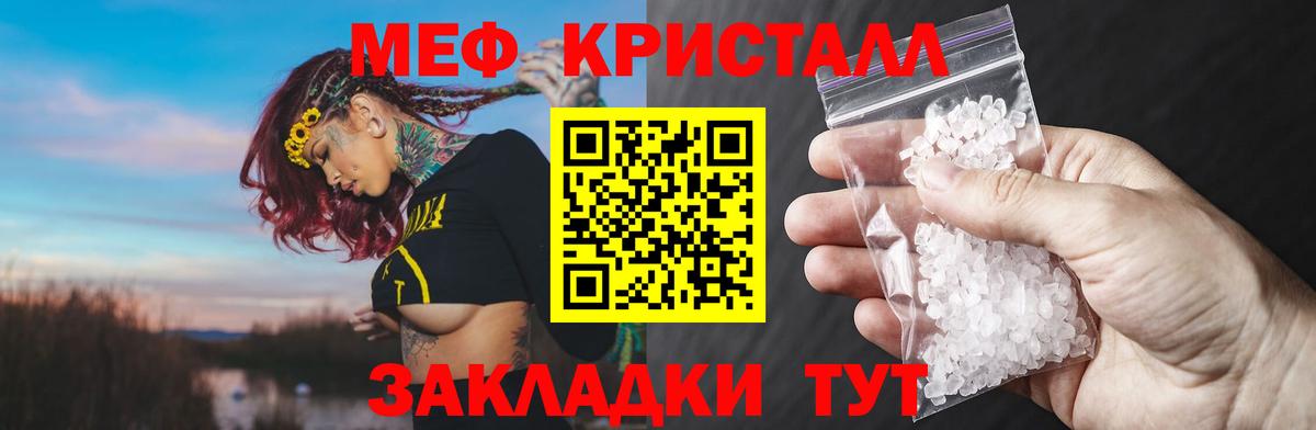 Бутурлиновка  МЕФ 4 MMC  Вход с VPN 